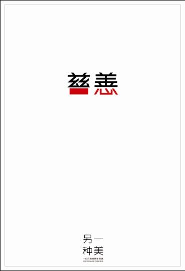 西安学历证书制作